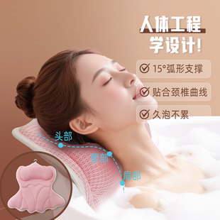 泡澡防滑靠枕 SPA浴枕 出口欧美仿天丝浴缸蝴蝶枕 浴缸泡澡靠枕
