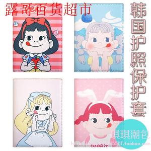 小孩证件收纳包可爱女护照机票护照夹多功能袋日本卡通护照保护套