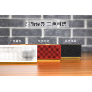 极光经典听读机儿童国学随身听