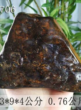 宝磬奇石SNO39天然大湾石广西特产观赏小品石 原石把件案头小摆件