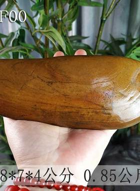 宝磬天然手玩石包邮原石