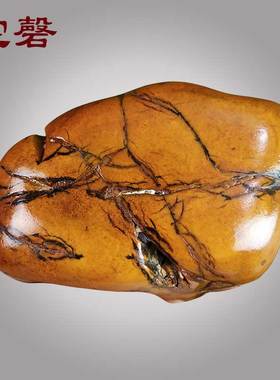 广西案头天然奇石件包邮