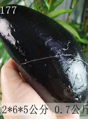 大湾石天然原石一件包邮