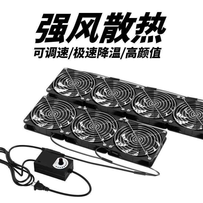 12CM排风扇220V带调速机柜功放散热风扇美甲宠物排气扇除臭神器