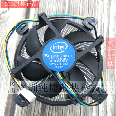 英特尔intel1150 1156 1155针台式电脑CPU风扇 静音CPU散热器包邮