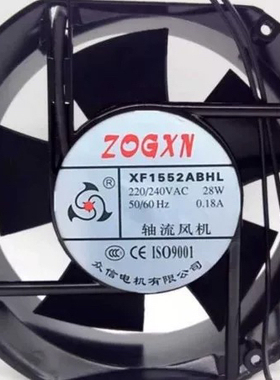 轴流风机XF1552ABHL XF1553ABHL AC220V 0.18A 28W