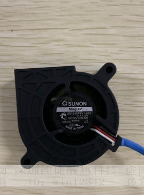 RICOH理光投影机/仪PJK110涡轮小风扇 GB1245PKV1-8AY 12V 0.5W