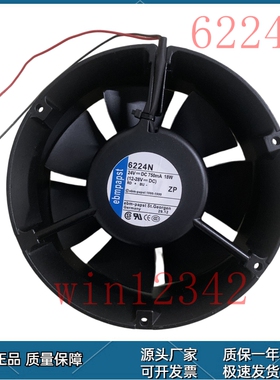 TYP 6424 N/19T 6224 N/8H/21H/8HT empapst德国24V变频散热风扇