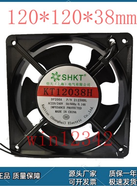 SHKTD恺天上海电气有限公司KT12038H P200A 2123HBL220v风扇