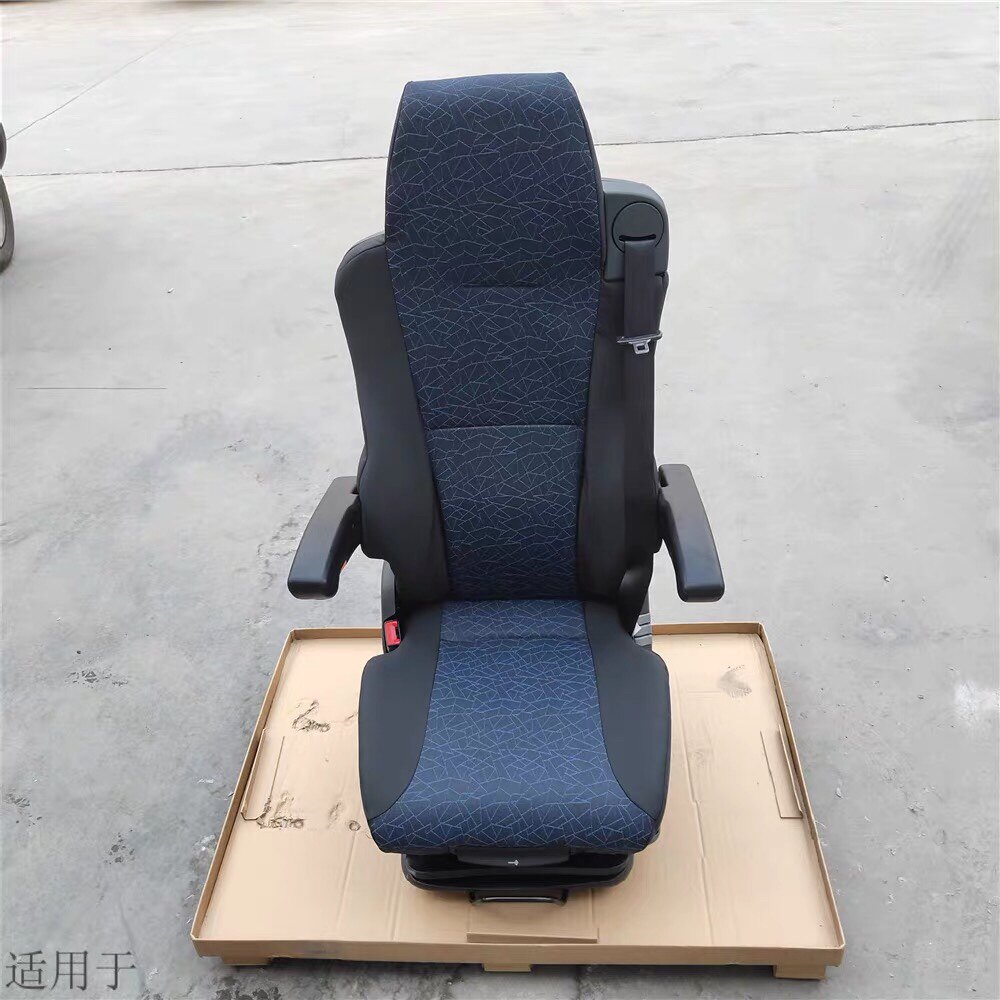 适用于中国重汽豪沃T7H汕德卡C7HG7驾驶室气囊空气悬浮航空座椅