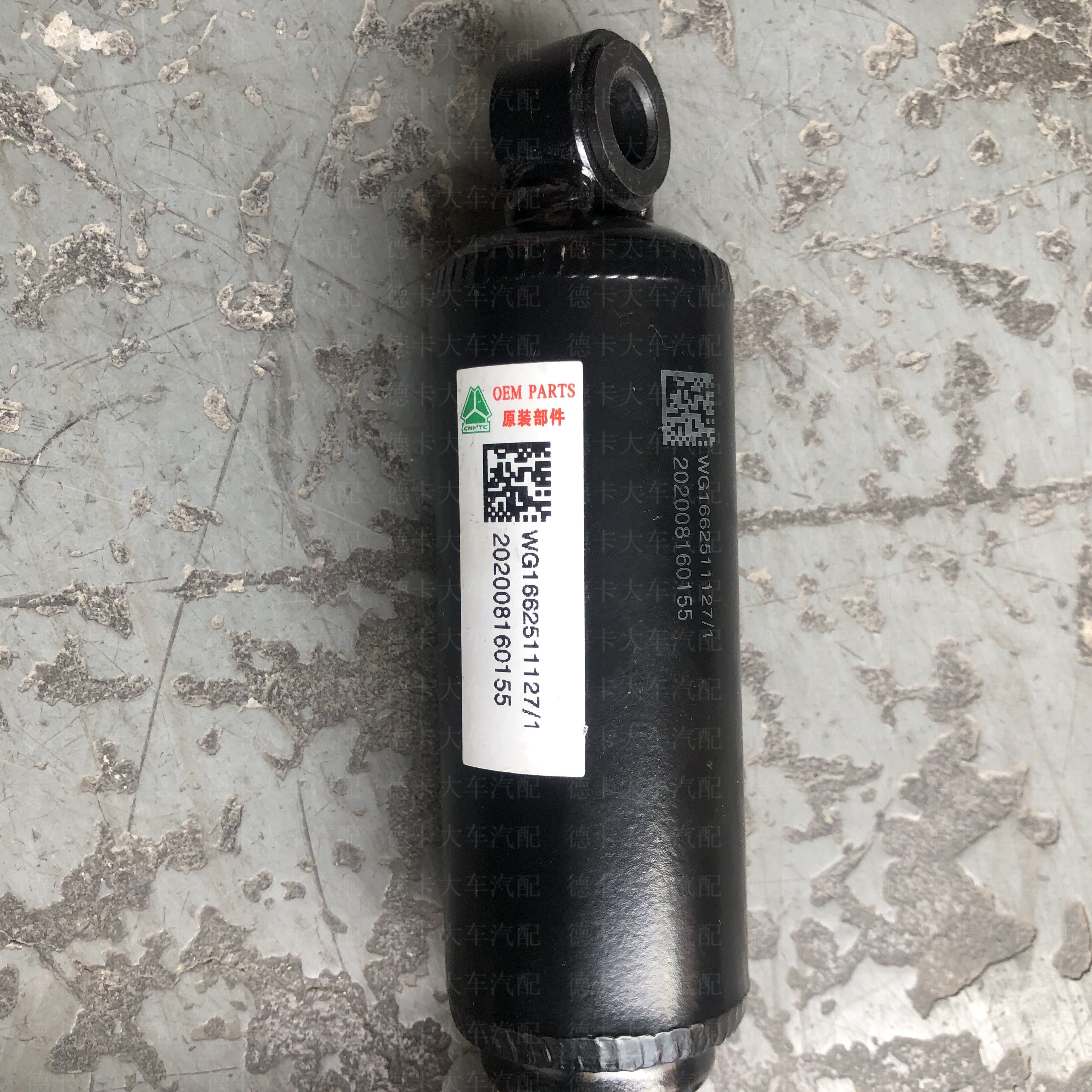 SINOTRUK SITRAK C7H SEAT SHOCK ABSORBER SEAT DAMPING HOWO A7 T7H SEAT SHOCK ABSORBER ASSEMBLY ORIGINAL