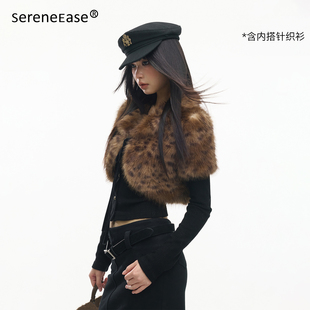 SereneEase豹纹环保设计感皮草短款披肩黑色内搭针织开衫两件套