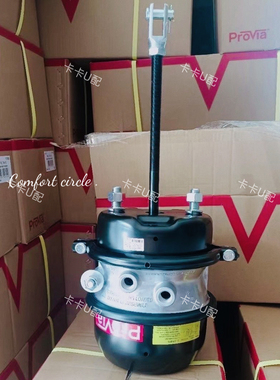 挂车原厂威伯科WABCO刹车分泵弹簧制动气室大品牌结实耐用长寿命