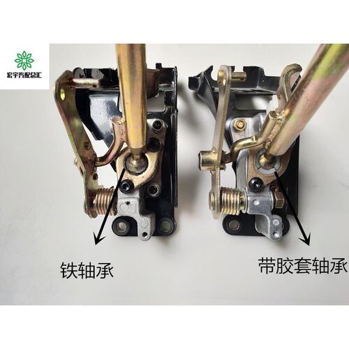 江淮南骏变速箱操纵杆