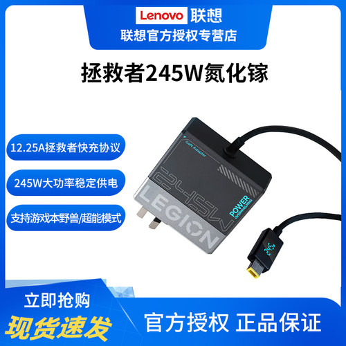 PD3.1快充，小巧便携无负担，手机电脑通用