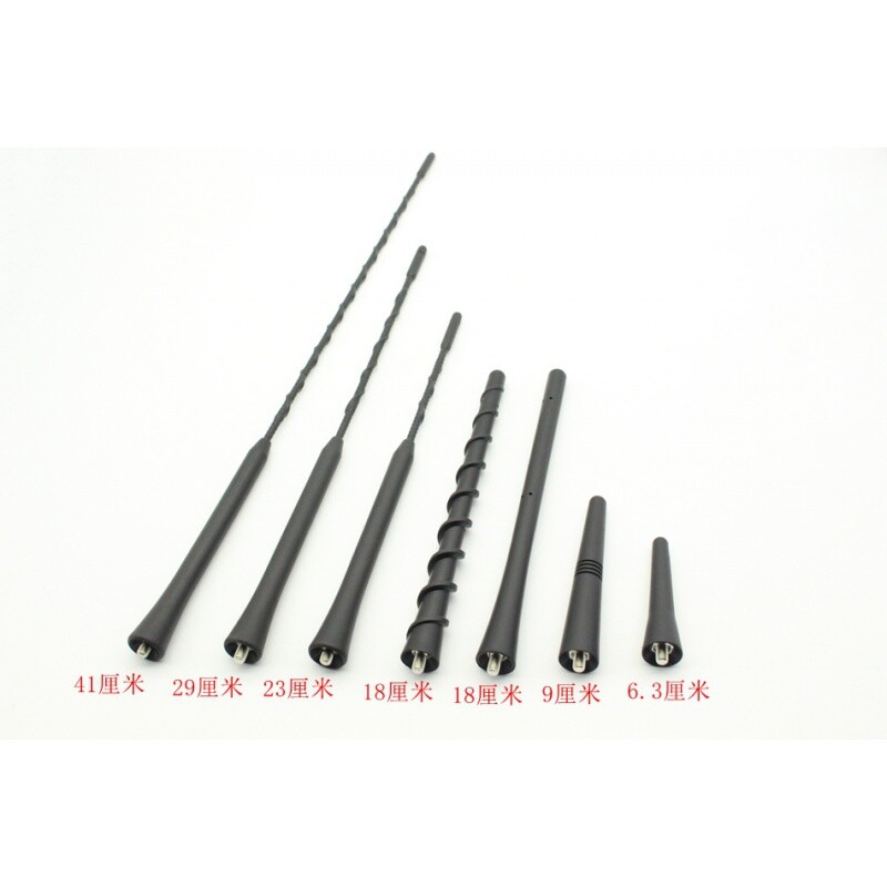 05 06 07 08 09 10 11 12 13 14 15年经典福克斯车顶收音机天线芯