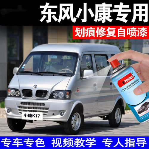 因为专注，所以专业 优质服务