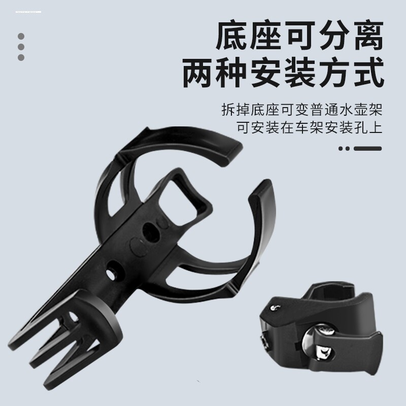 自行车音箱水壶架山地车蓝牙音响随车安装架魔术绑带水杯架