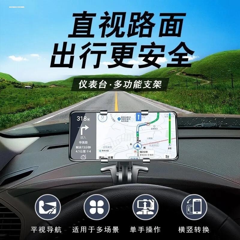 适用奥迪A4L A6L A3 Q5L Q2L Q3 A5 A7 Q7适用汽车载手机支架导