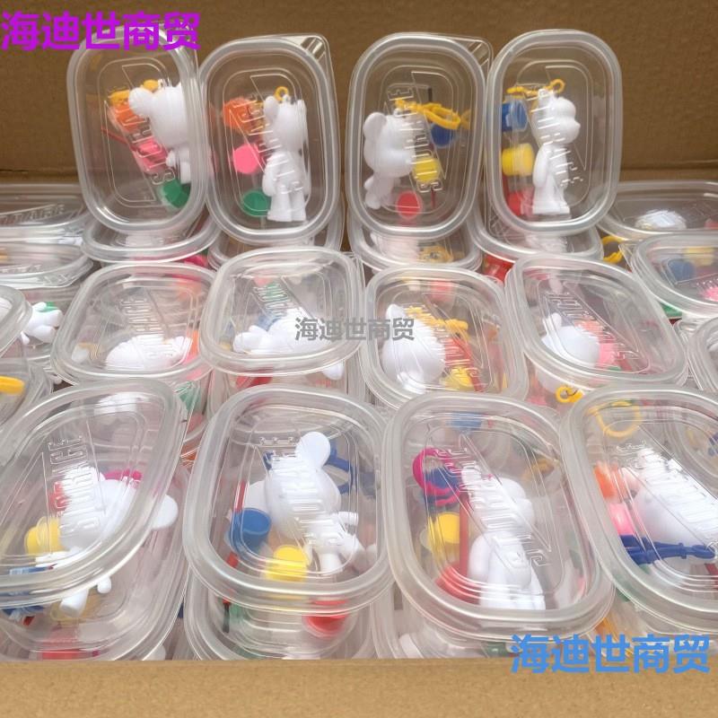 /义乌小商品热卖儿童小孩幼儿园奖励夜市公园摆地摊套圈小玩具货