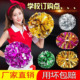 拉拉队花球广场舞手花啦啦彩球学校运动会六一演出道具舞蹈手摇花