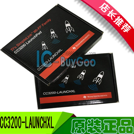 CC3200-LAUNCHXL TI开发板 评估套件Wi-Fi模块 原装大量现货直拍