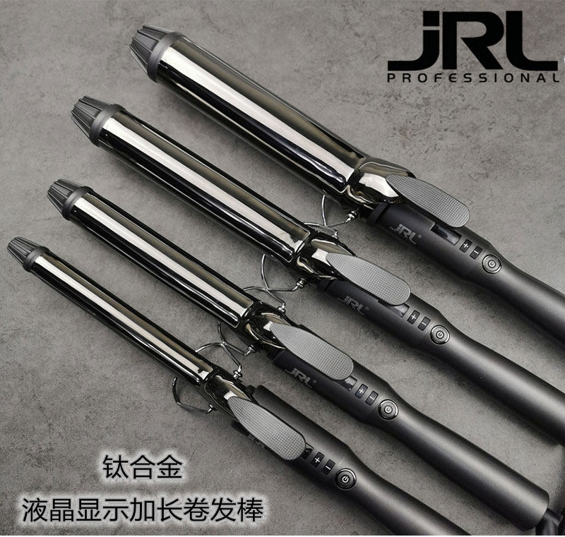 鹰堡卷钛合金卷发棒电卷棒电卷发器空气刘海不伤发造型大卷电发棒