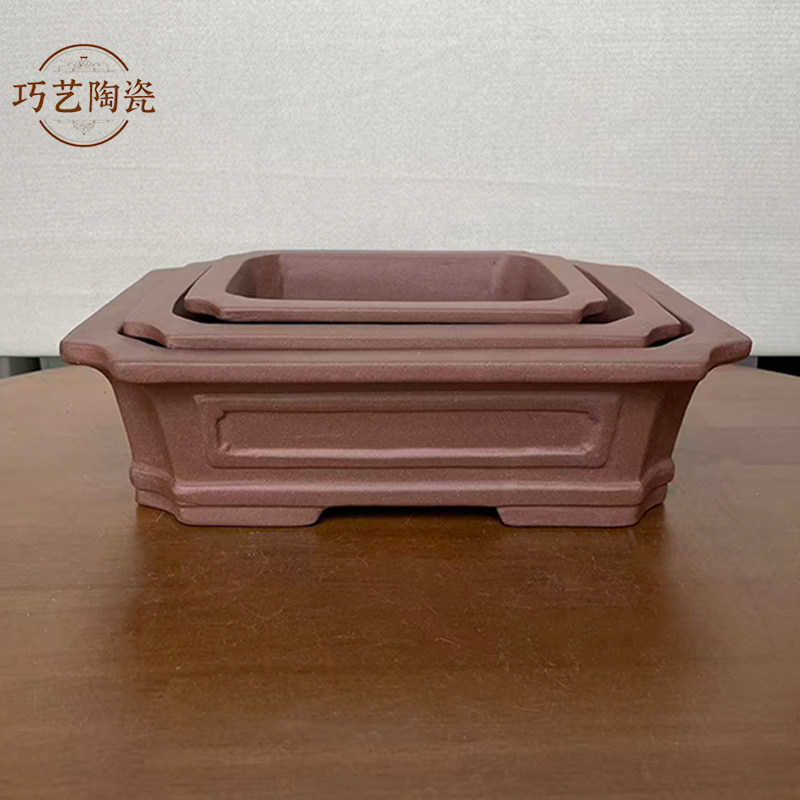 工厂直销精品紫砂花盆