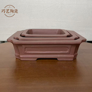 工厂直销精品紫砂花盆
