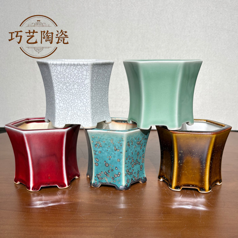 宜兴精品紫砂花盆束腰高六方复古风小口径高端新款陶瓷盆景盆绿植