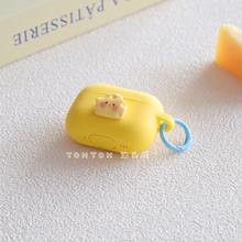 适用于苹果耳机AirPods3/4代保护套2可爱卡通A1602情侣airpodsPro硅胶壳a2564奶黄色奶酪苹果第三代连体pro2