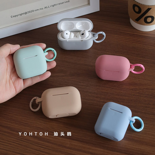 苹果柔软耳机保护套配弹簧圈