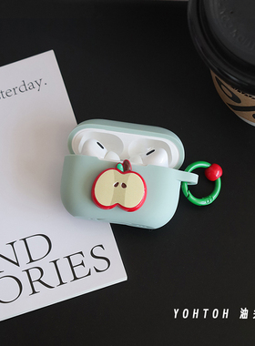 适用于airpodspro2保护套airpods3代苹果4耳机保护壳ipod盒apple可爱AirPods1/2情侣新无线耳机软防摔连体C口