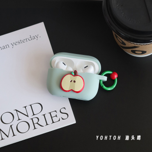 适用于airpodspro2保护套airpods3代苹果4耳机保护壳ipod盒apple可爱AirPods1 2情侣新无线耳机软防摔连体C口