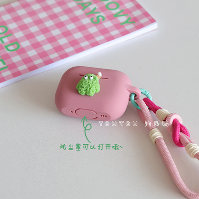 苹果柔软耳机保护套解放双手