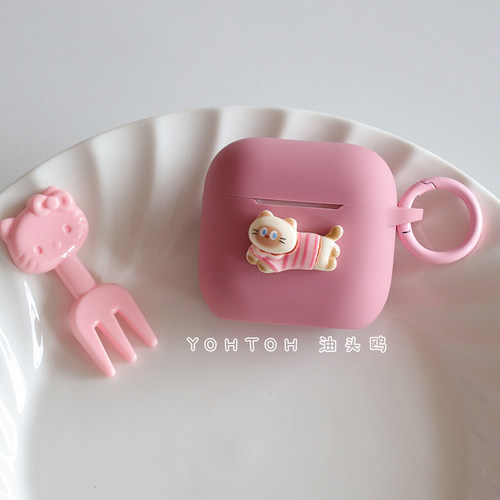 暹罗猫原创硅胶壳适用于苹果airpodspro3保护壳airpods4代耳机壳2025新款air2高级感小众一体式AirPodsPro软