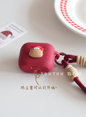 油头鸥适用于airpods4主动降噪苹果耳机保护套AirPodsPro第二代蓝牙耳机壳C口连体挂绳air4新款ipos3硅胶1/2