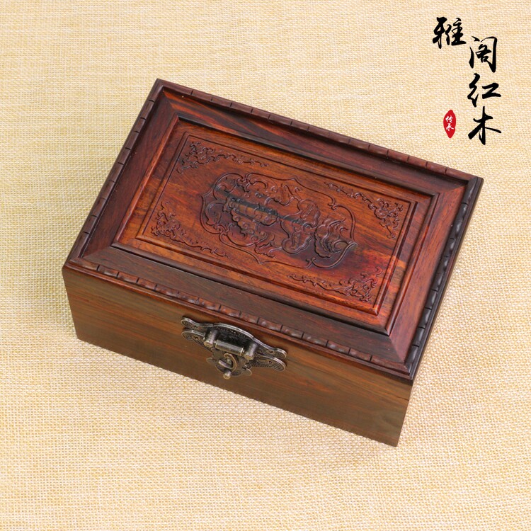 实木复古印章文玩玉佩小号木盒