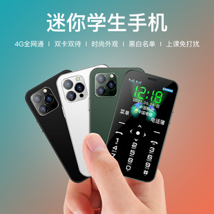 D13全网通迷你手机无游戏非智能4G学生小手机 数码 SOYES 索野