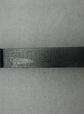 数控车刀]压板式外圆车刀/MSDNN1616H12/16方刀杆/45度端面切削