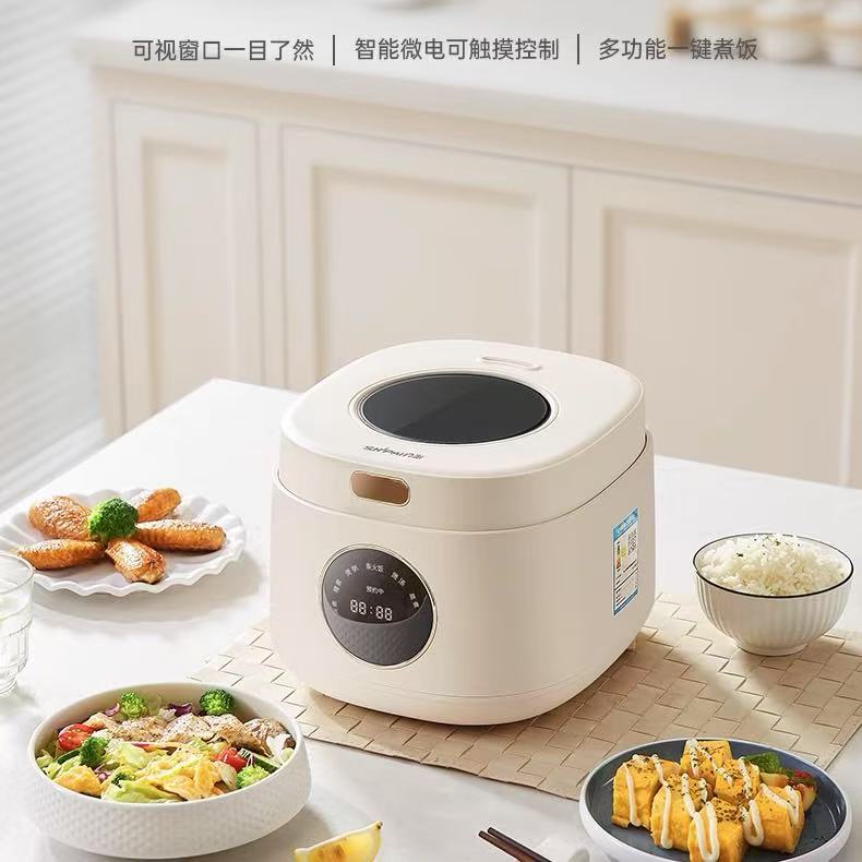 多功能小型家用2-3人低糖电饭煲