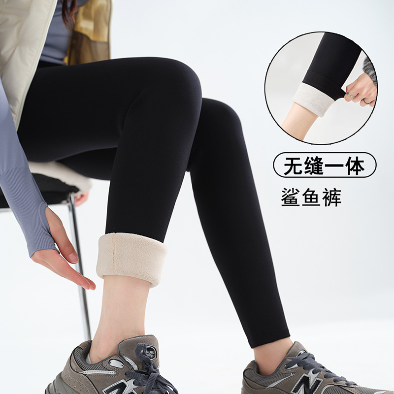 无缝一体鲨鱼裤女2025秋冬新款加绒加厚外穿打底裤裸感无痕瑜伽裤