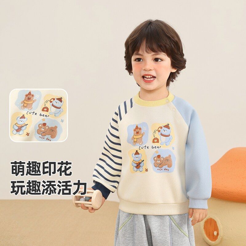 咔咔熊猫童装男童卡通卫衣女童