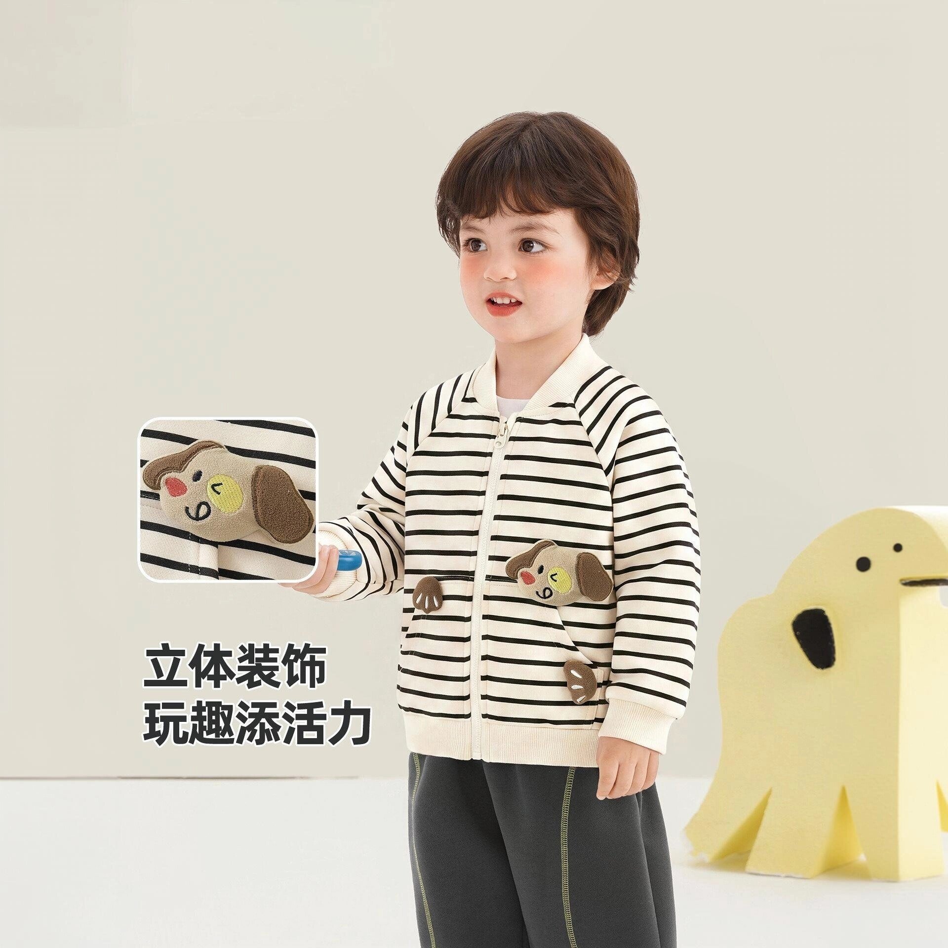 秋季新款童装儿童外套女童秋装