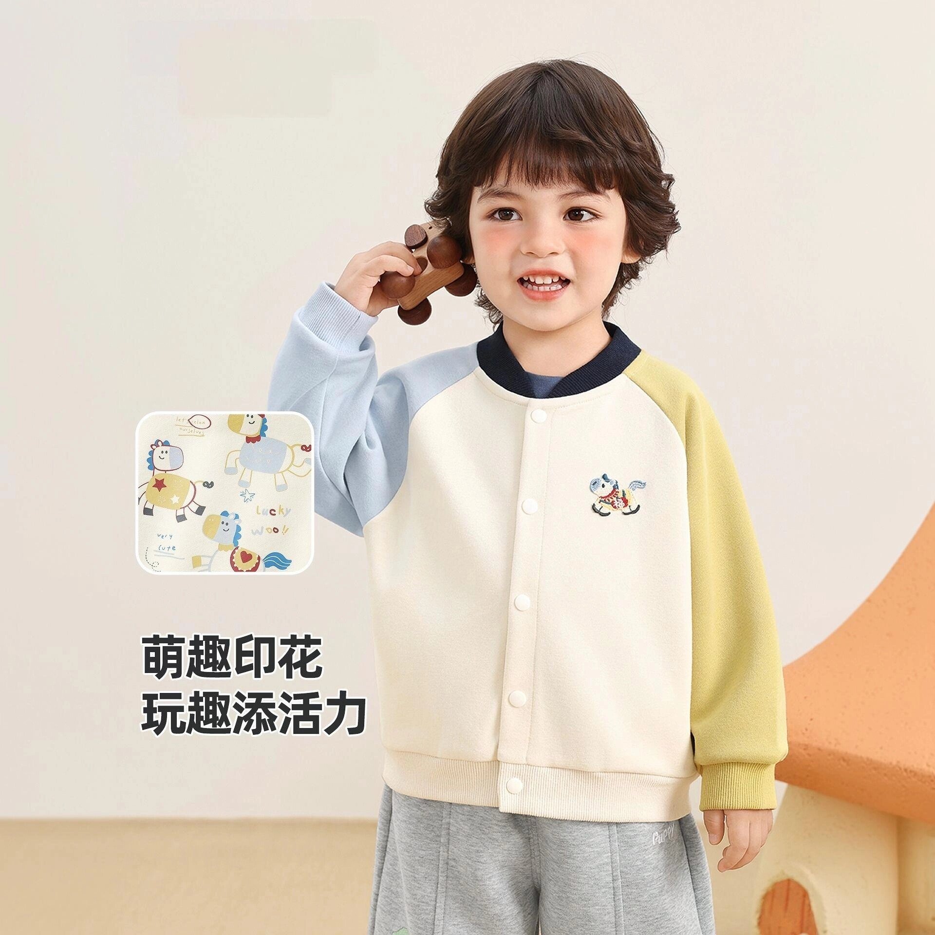 新款童装儿童学院风棒球服外套