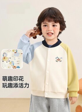 新款童装儿童学院风棒球服外套