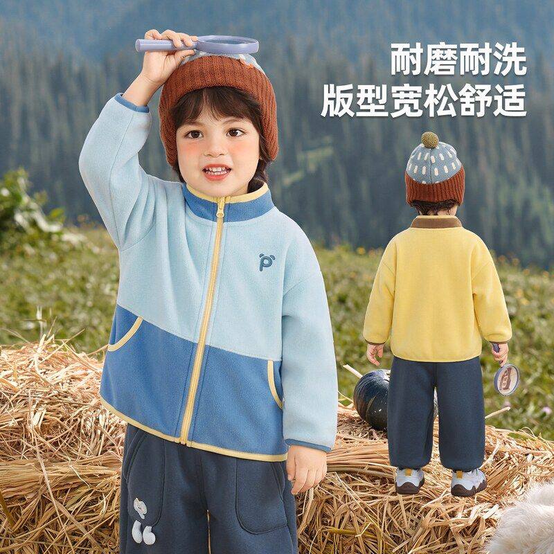 儿童加绒外套男童冬季