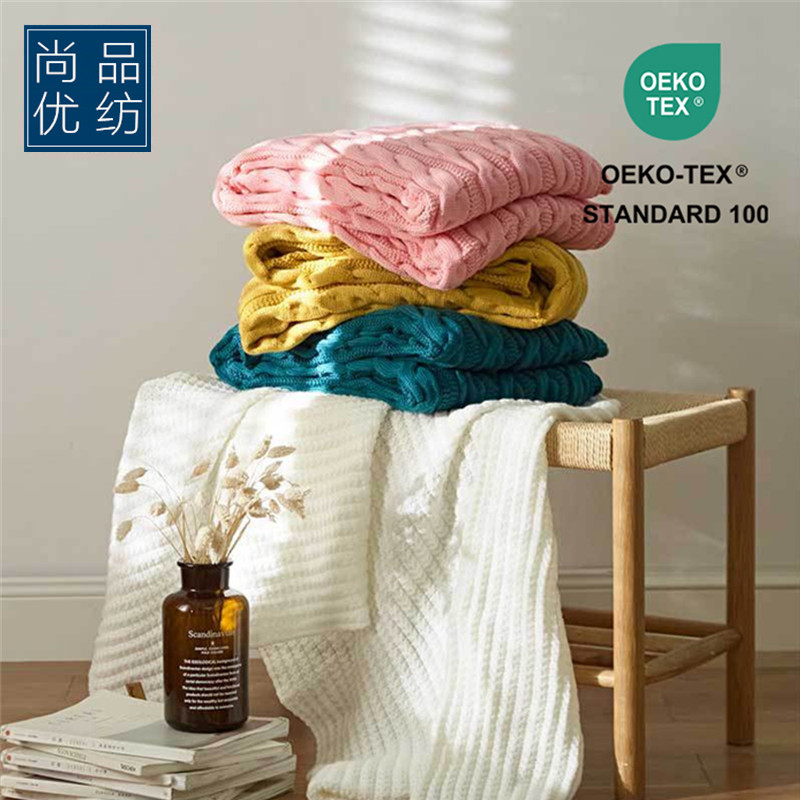 复古立体大麻花针织毛线毯北欧风办公室午休盖毯沙发休闲空调毛毯