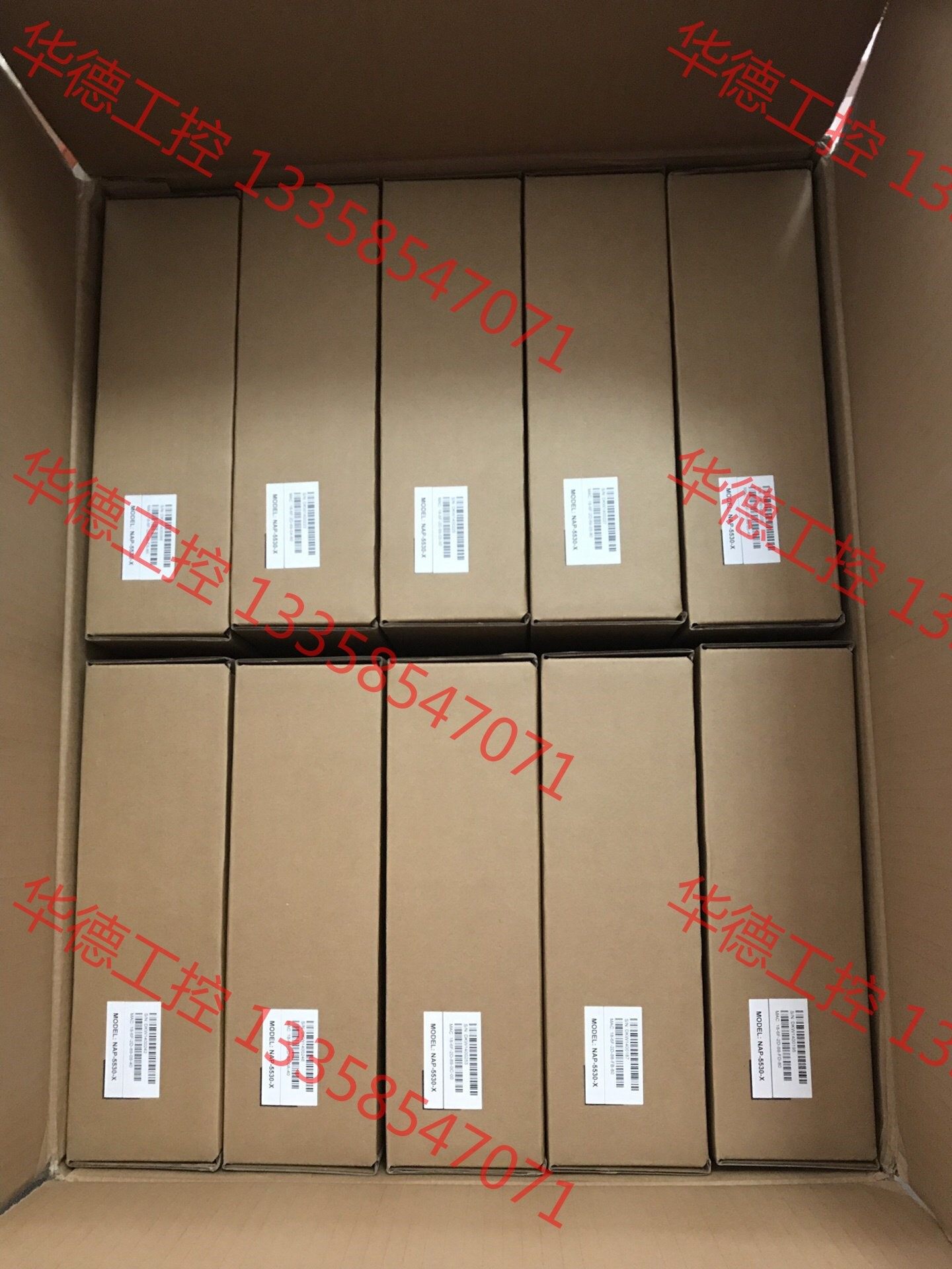 议价 sundray信锐技术nap-5530-x高密wifi6无线