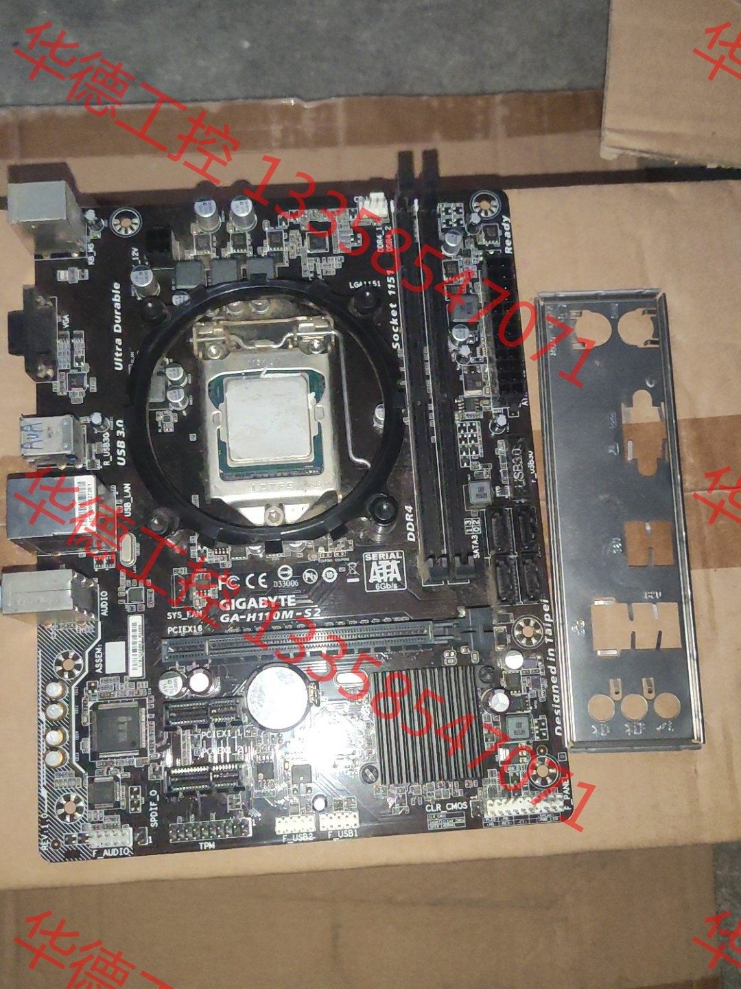 议价 技嘉ga-h110m-s2主板